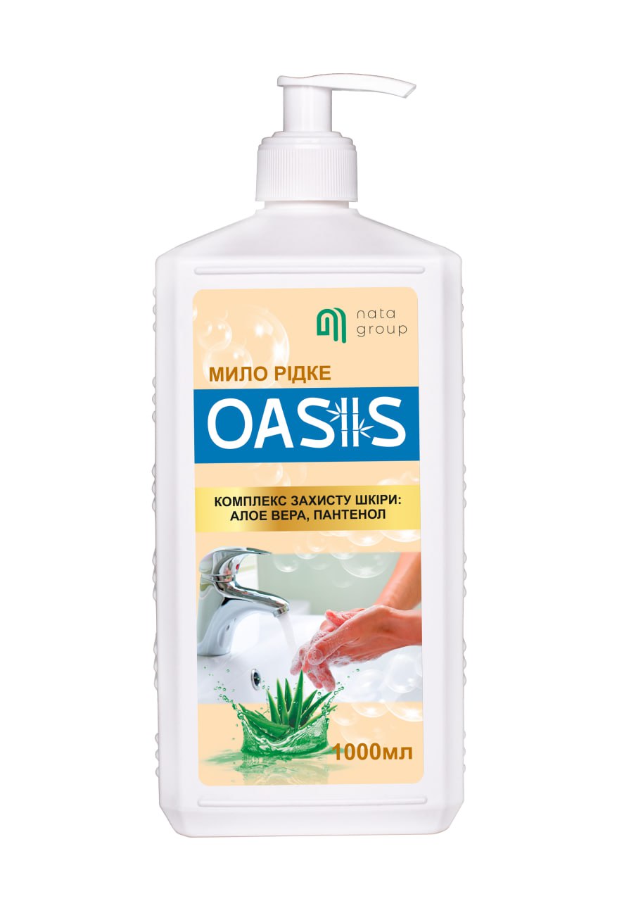 Мило рідке "NATA-OASIS" без запаху, флакон 1000 мл з дозуючим носиком