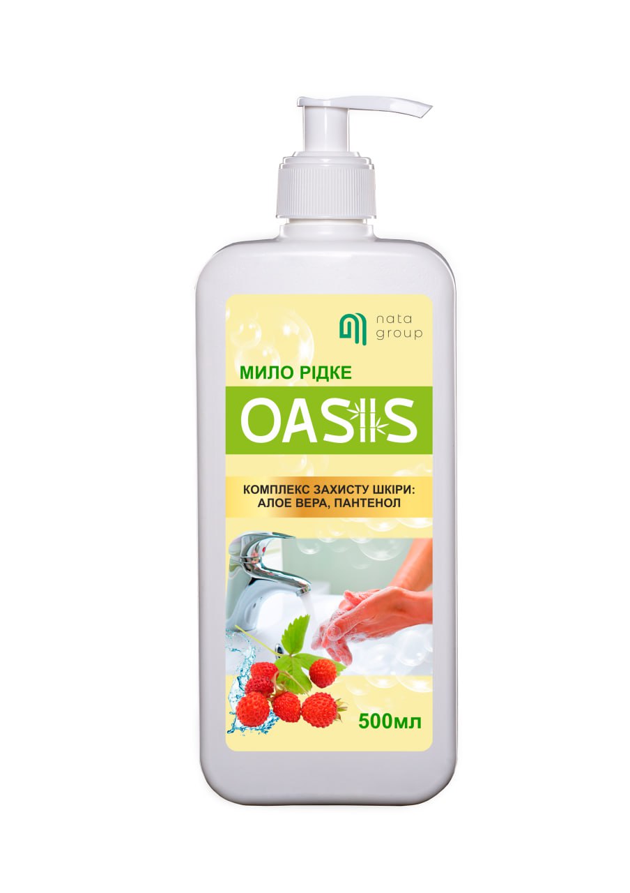 Мило рідке "NATA-OASIS" з ароматом суниці, флакон 500 мл з дозуючим носиком