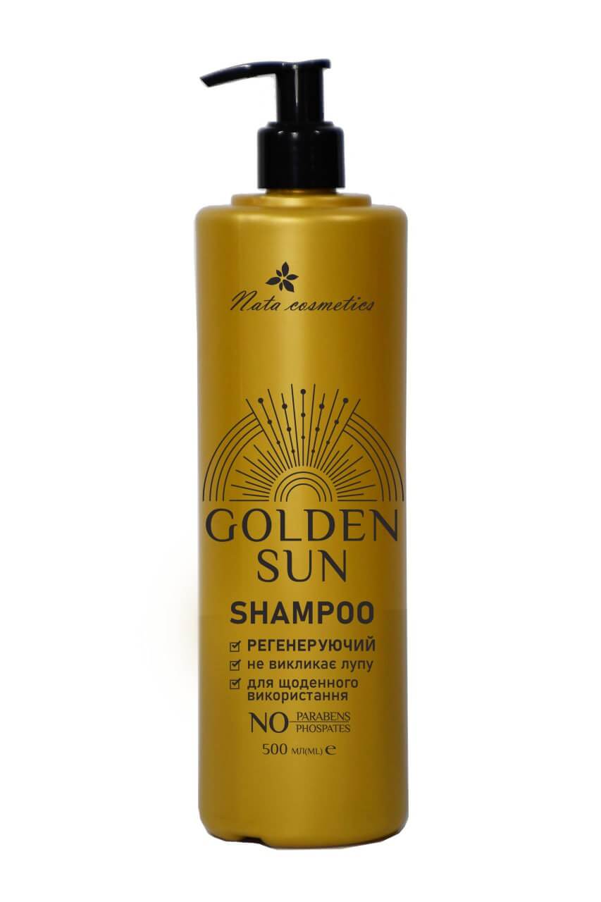 Шампунь для волосся Nata cosmetics «Golden sun», регенеруючий, флакон 500 мл