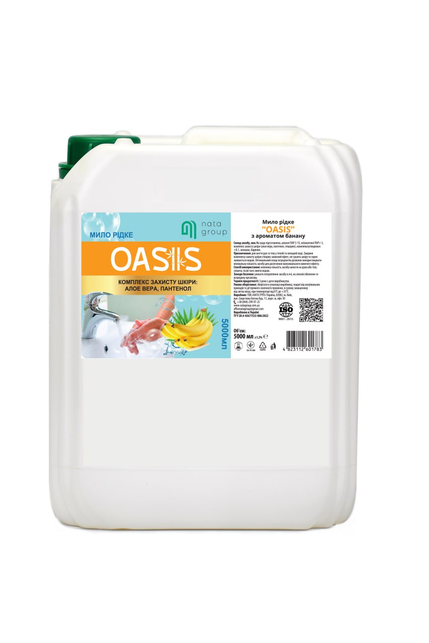 Мило рідке "NATA-OASIS" з ароматом банану, каністра 5 л з кришкою