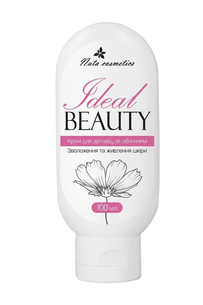 Крем для догляду за обличчя Nata cosmetics «Ideal beauty», флакон 100 мл